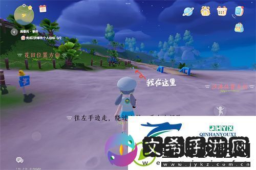 心动小镇海鸥的资料卡在哪里