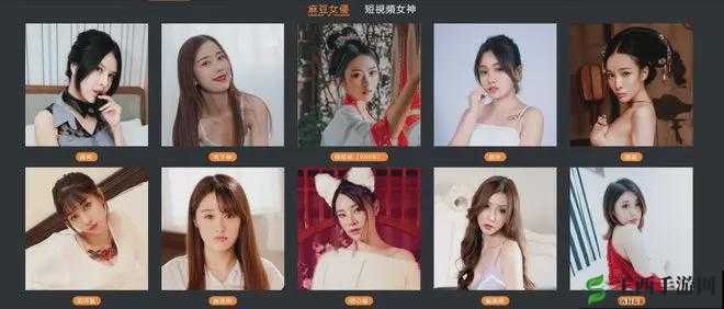 麻豆视传媒短视频网站 APP 视频：精彩等你来