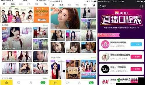 蜜芽网站域名：打造优质母婴购物平台