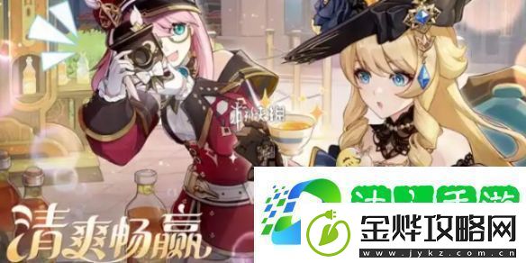 原神背水的逆转诗成就怎么达成原神背水的逆转诗成就达成攻略
