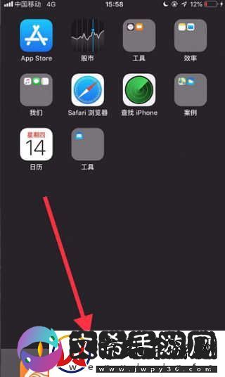 趣头条极速版app下载