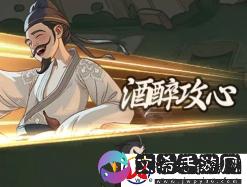 时光大爆炸李白介绍