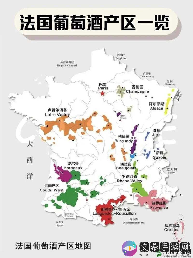 99 精产国品一二三产区区详细介绍