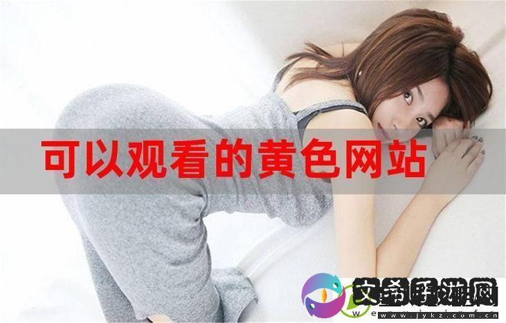 免费网站在线观看人数在哪电视剧