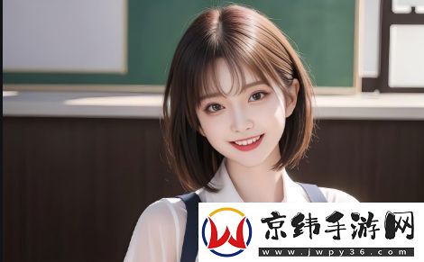 在线学习与社交平台的融合