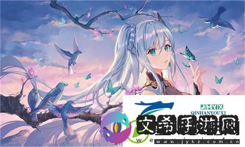 一个上面添一个下边顺口溜