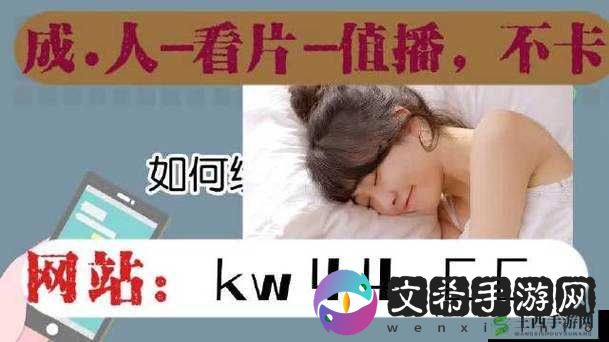 黄金网站app观看大全夸克:精彩内容等你探索