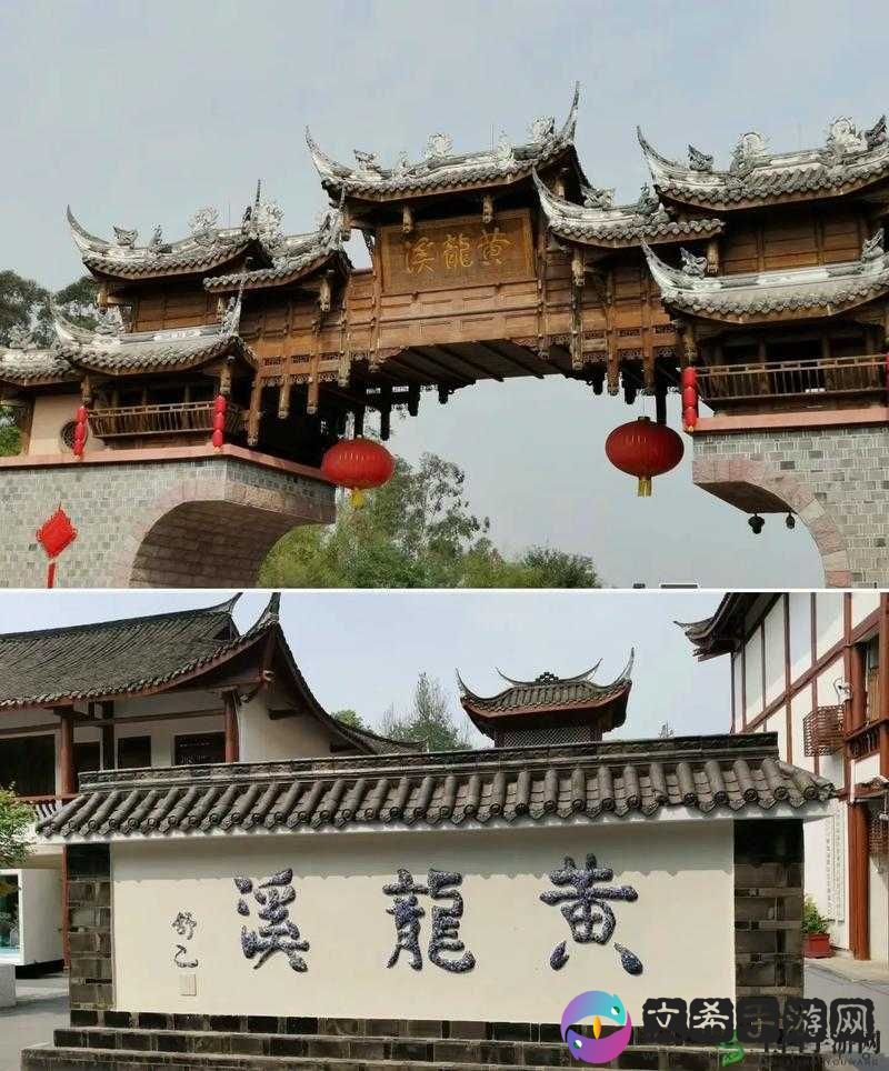 爹爹黄龙直捣溪水潺潺:探寻黄龙溪的神秘与魅力