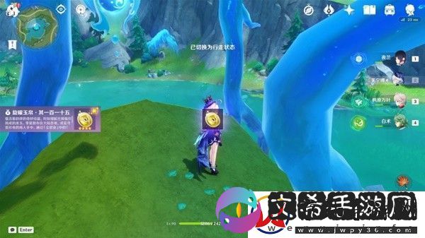 原神4.2旋曜玉帛位置在哪