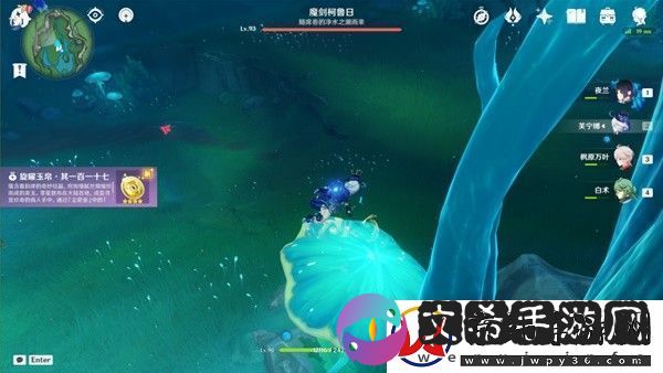 原神4.2旋曜玉帛位置在哪