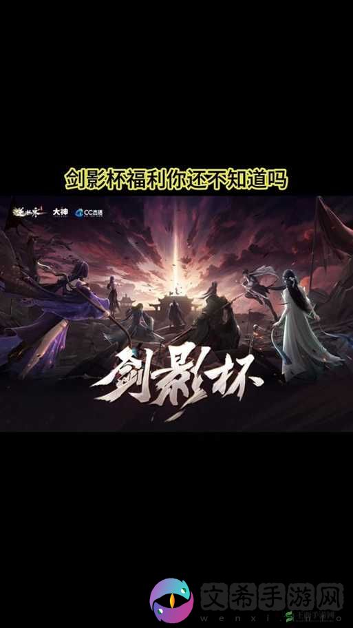 红月江湖电脑版下载攻略：选择最佳模拟器畅玩红月江湖