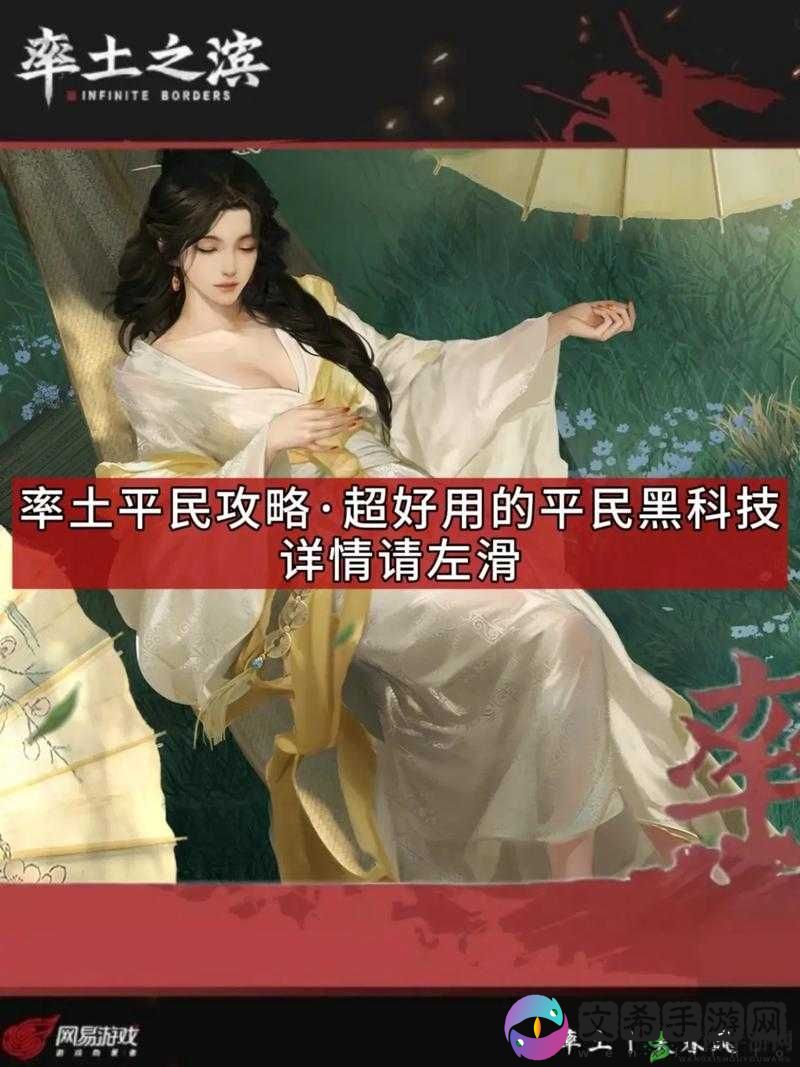 交叉次元多开攻略:双开助手工具下载安装与操作教程