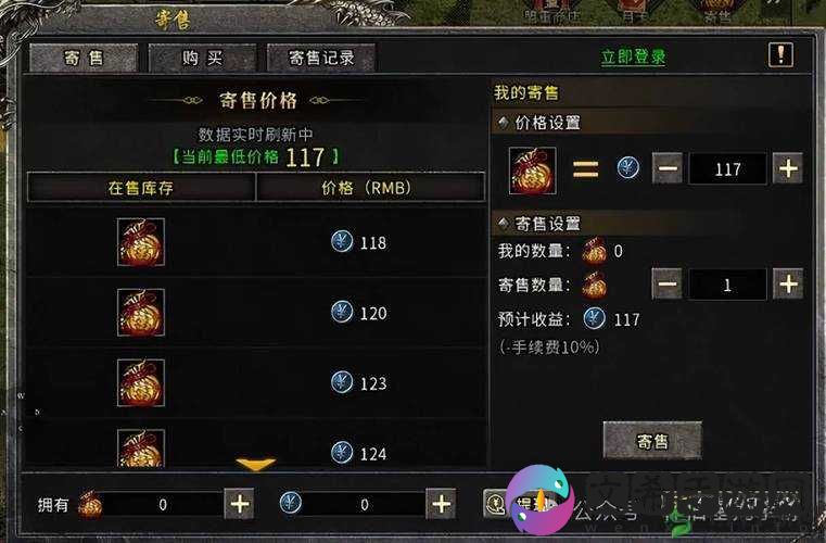 伊洛纳手游:战力飙升秘籍