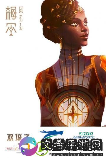 英雄联盟动画原创角色梅尔有可能登陆到游戏中
