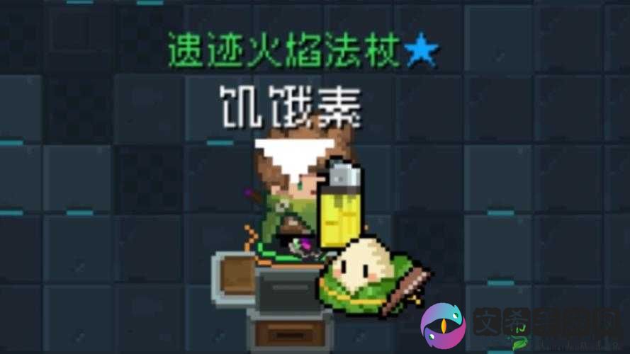元气骑士：魔法手套的奥秘
