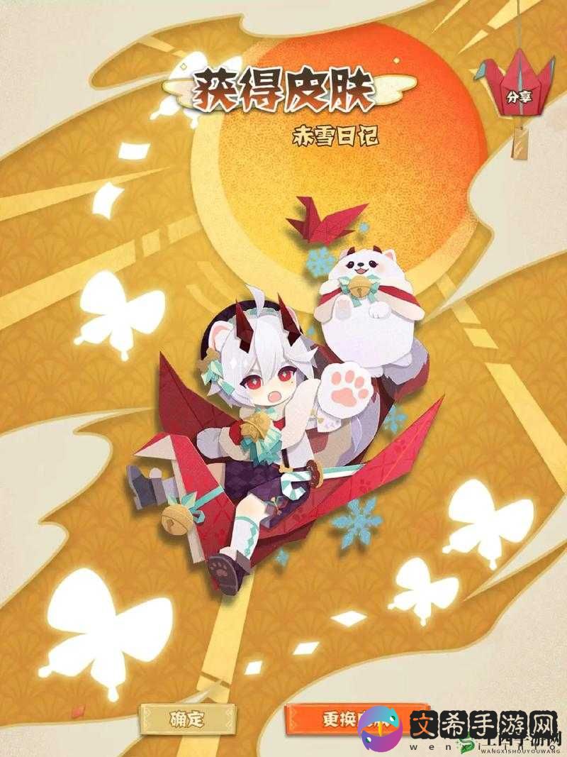 阴阳师妖怪屋试玩体验分享:一场萌趣妖怪之旅
