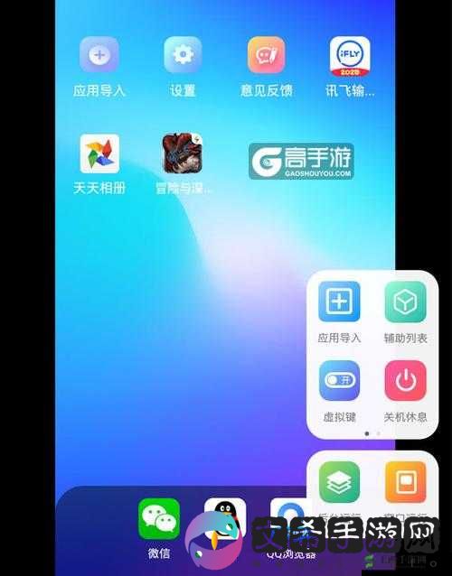 2021最新免费暴走大侠双开挂机软件大解析:神器推荐与软件盘点