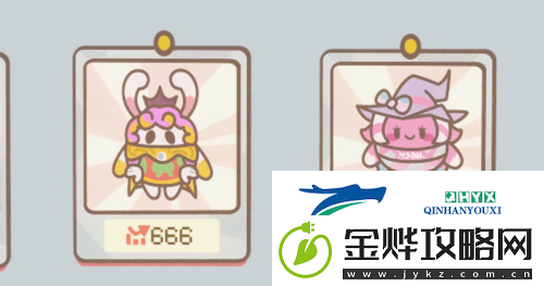 蛋仔派对揪出捣蛋鬼怎么玩