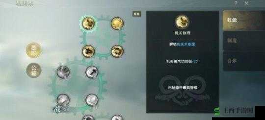 秦时明月世界墨家攻略：墨家玩法技巧全解析