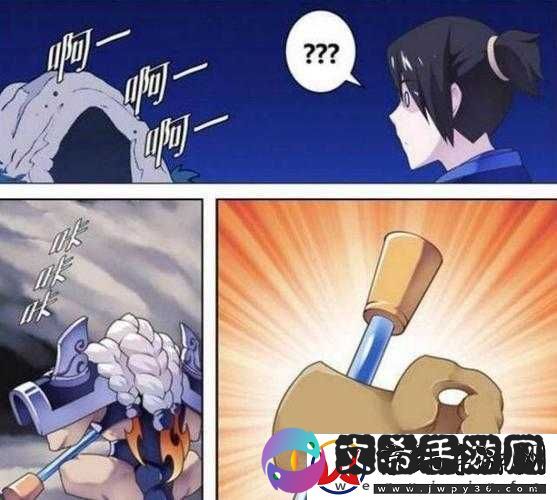 露娜竟用孙悟空金箍棒戳向何处引发的奇妙故事