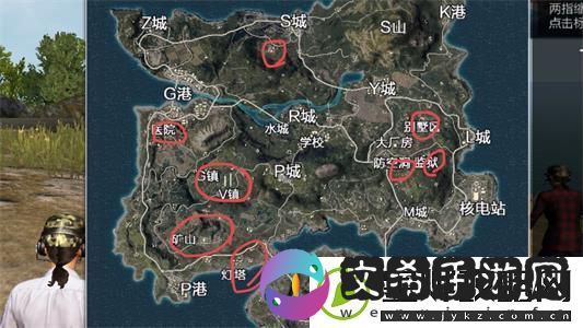 绝地求生全军出击哪些地方适合打野-打野地图技巧详解