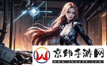 日产无人区一线二线三线2023