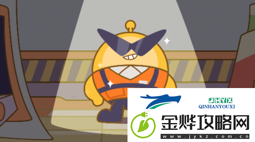 蛋仔派对揪出捣蛋鬼怎么玩
