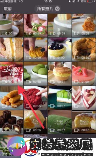 趣头条极速版app下载