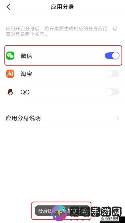 荒野争霸双开攻略：如何双开与多开助手工具下载与安装教程