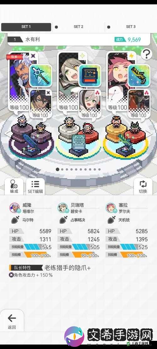 世界弹射物语井深度解析:需要多少钻石?攻略大解密