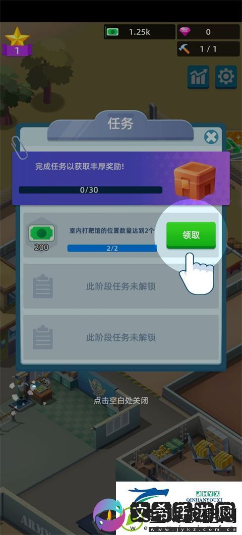 陆军大亨汉化版app下载
