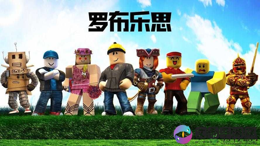 罗布乐思鱿鱼游戏探秘：趣味生存挑战之旅