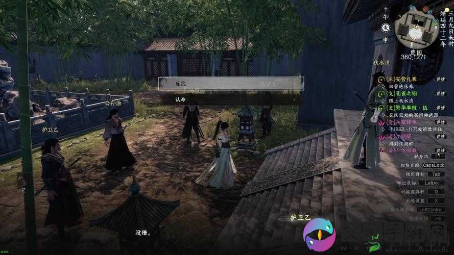 江湖秘术:孔雀翎运用的策略与智慧