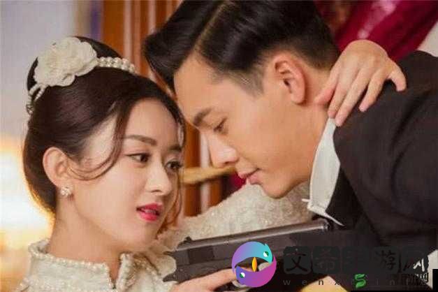 厉致诚要林浅第一次:开启浪漫之旅