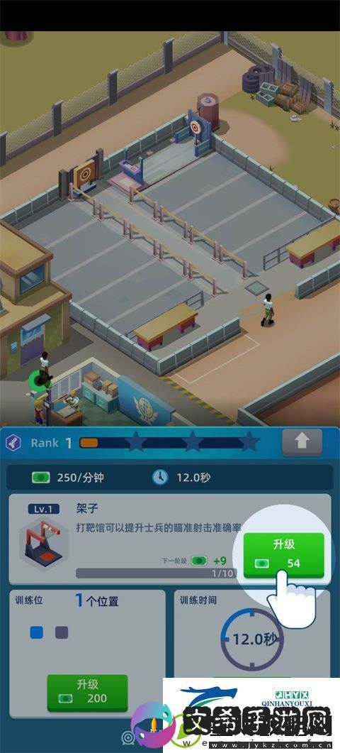 陆军大亨汉化版app下载