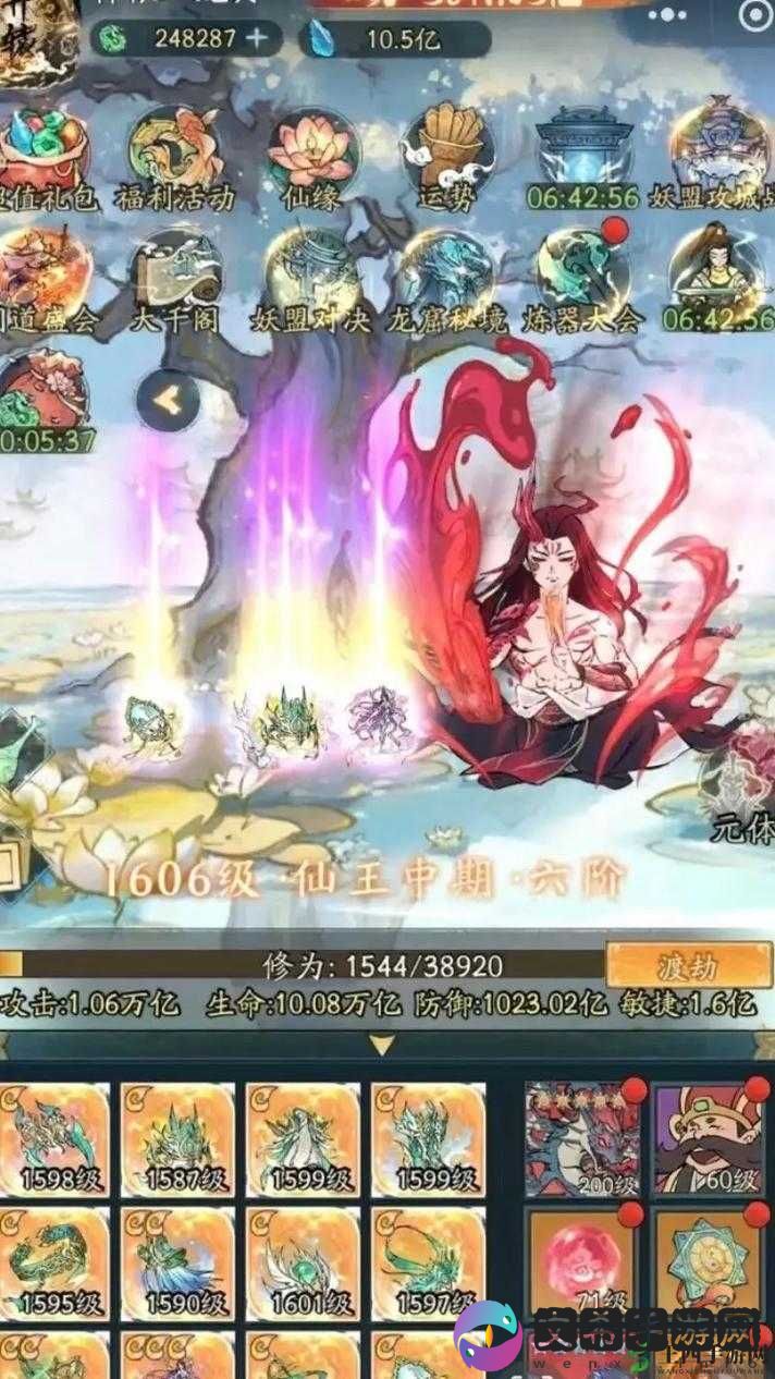 梦想星城 VIP5 充值金额大揭秘以及特权详细介绍与攻略