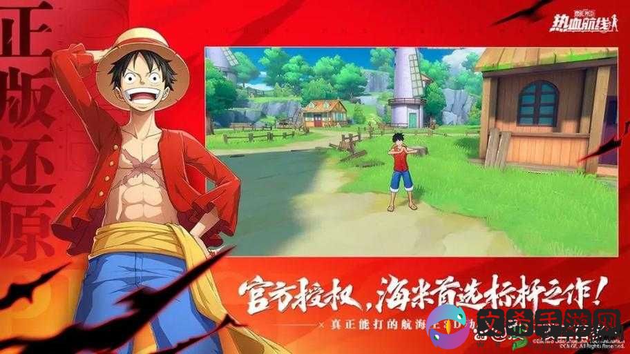 航海王热血航线PVP称号卡高效获取攻略：规避Bug获取指南