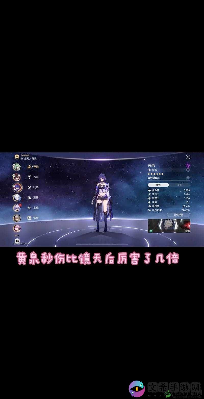 神角技巧索菲亚强度深度解析：角色测评与实战应用探讨