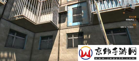 消逝的光芒枪械获取新手