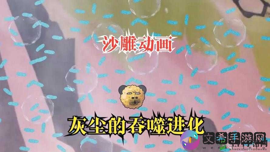 超级精灵手表金斯特全方位培养攻略:从入门到精通的进化之路