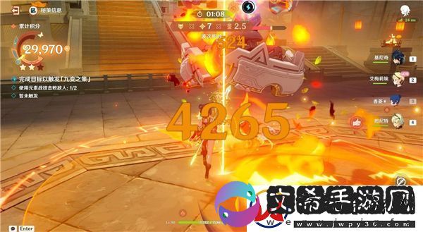 原神5.3灯下演武第一天攻略