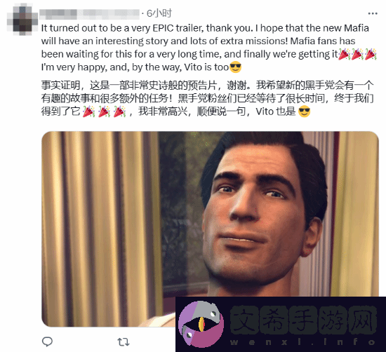 四海兄弟
