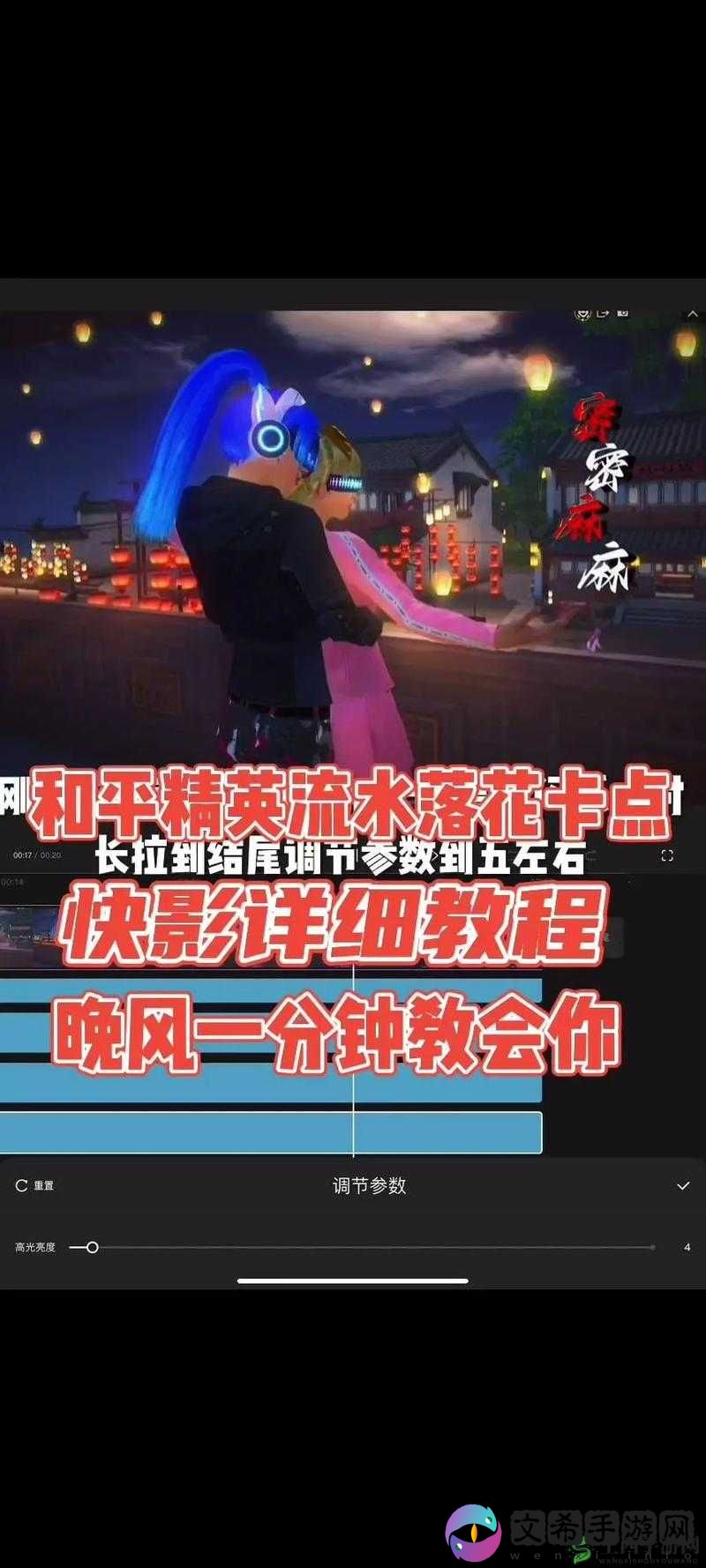 天涯明月刀手游活力恢复秘籍:快速重焕活力的实用方法分享