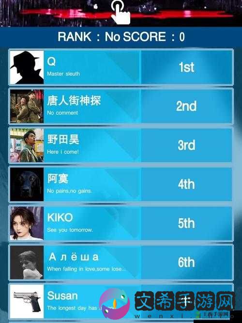 犯罪大师YK手稿之手办失窃案件揭秘:深入剖析失窃原因与侦破过程