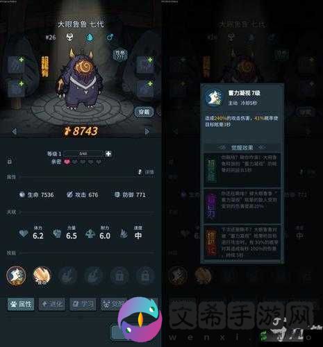 提灯秘境：地下城宠物探秘与天赋技能图鉴大全