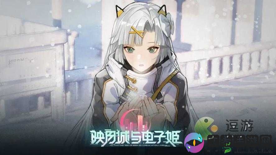 《映月城与电子姬神秘盲盒位置介绍》