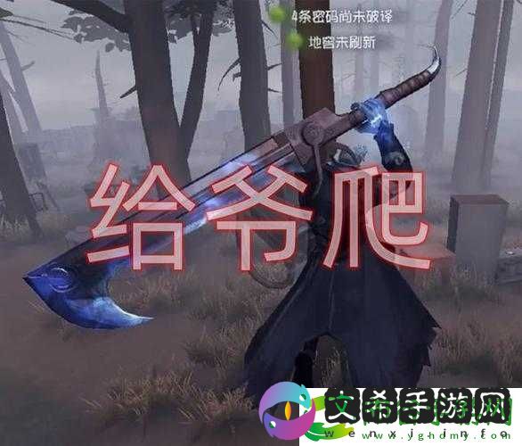 第人格：如何巧妙应对博士的独特挑战!