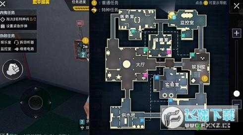 和平精英谁是内鬼模式攻略：玩转策略与技巧全解析