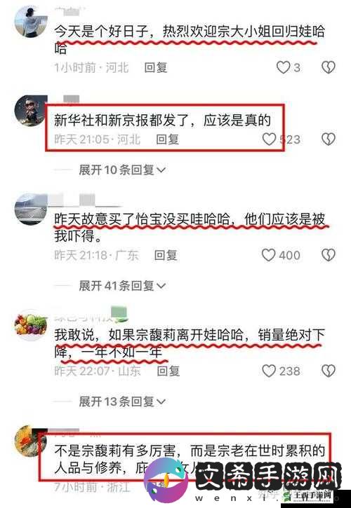极致游戏体验何为？LUCI immers 强势发声解读