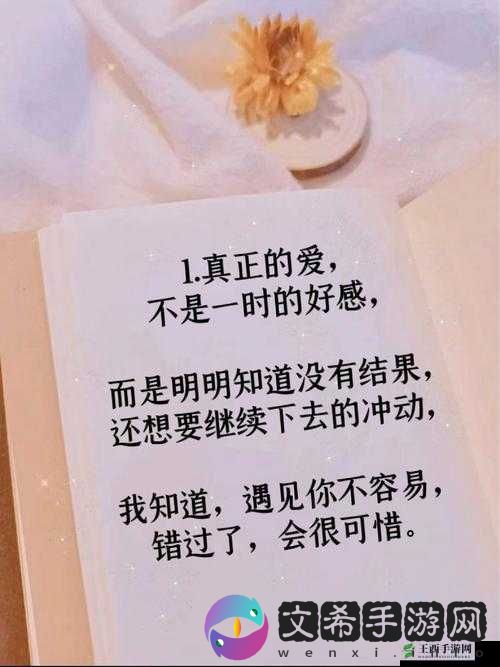 一面亲上边一面膜下边说说:这样做的影响